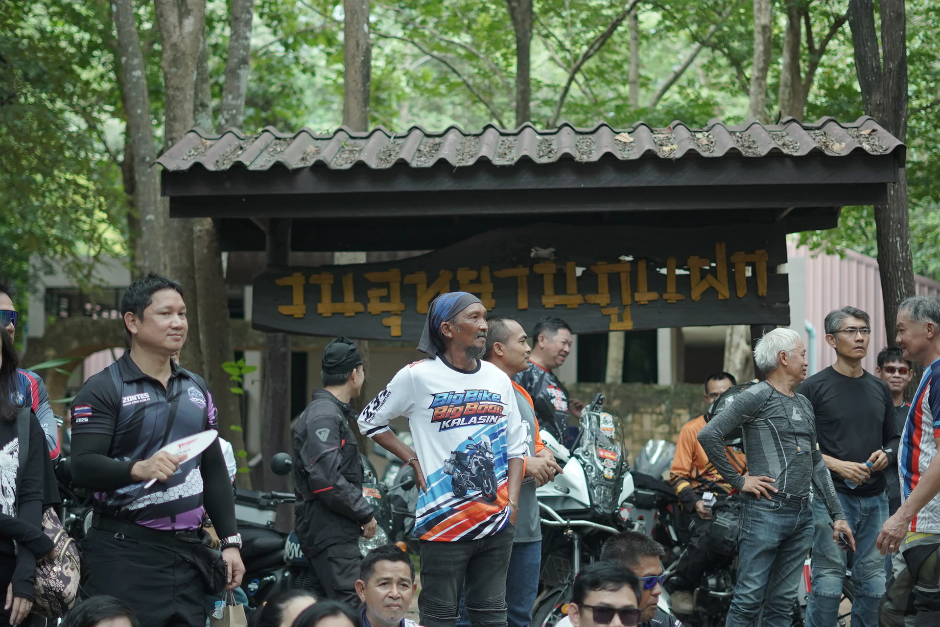Gallery image 28