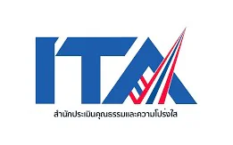 แบบวัดการรับรู้ของผู้มีส่วนได้ส่วนเสียของภาครัฐ (EIT)